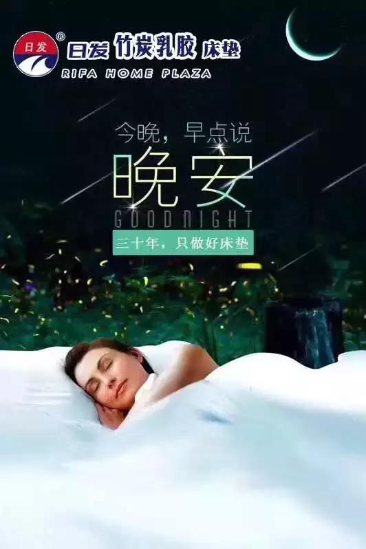 娼嶅潑鏃ュ彂瀹跺叿鑼舵,娼嶅潑鏃ュ彂瀹跺叿鏈夐檺鍏徃鎶栭煶鐩存挱