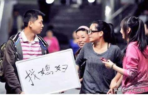 农村的光棍如何解决婚姻问题,农村光棍怎么自救的