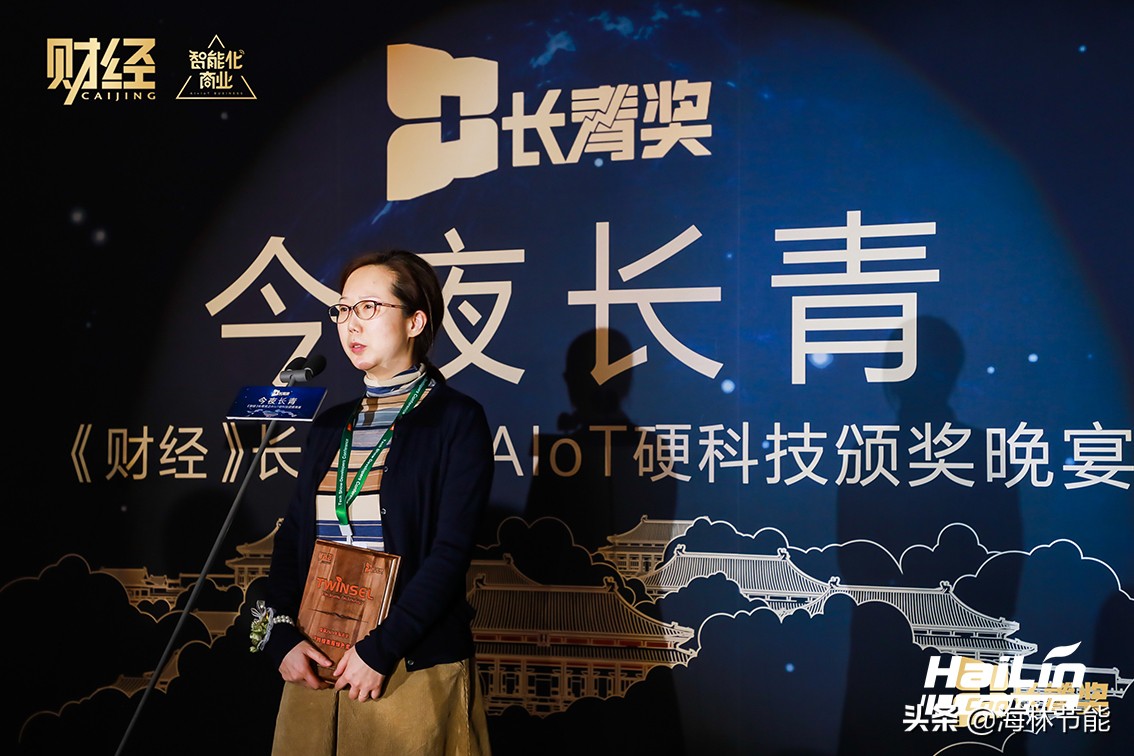 姹熻嫃娴锋灄鑺傝兘绉戞妧,鍖椾含娴锋灄鑺傝兘瀹樼綉妗堜緥