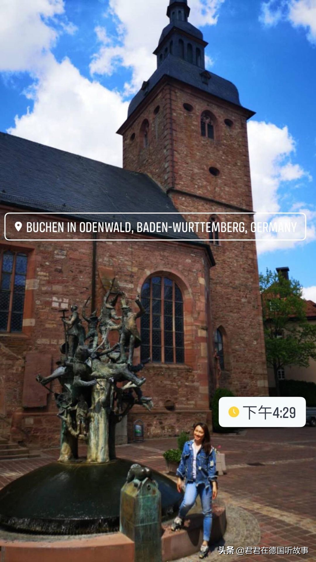 跟德国人谈恋爱要注意什么,与德国人谈恋爱需要注意什么