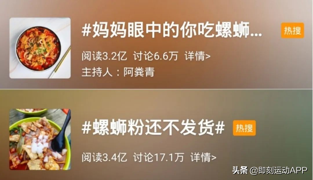 减肥早餐吃粉后该怎么吃,减肥期间可以吃什么粉代替主食