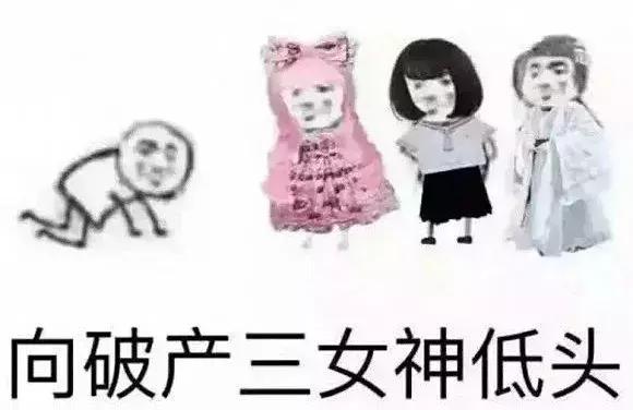 刚入坑jk该注意哪些,jk制服正版和盗版有什么区别吗