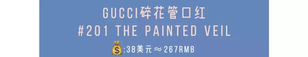 豆沙色口红是低饱和度颜色吗,什么口红的豆沙色好看