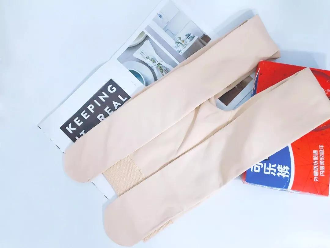 降温了!日本女星穿上了“光腿神器”,加绒保暖还时尚