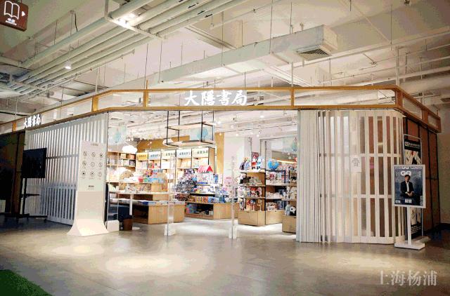 魔都十大必逛街区,上海逛吃夜市