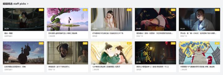 搜索工具哪个好用,最全最好用的搜索神器下载