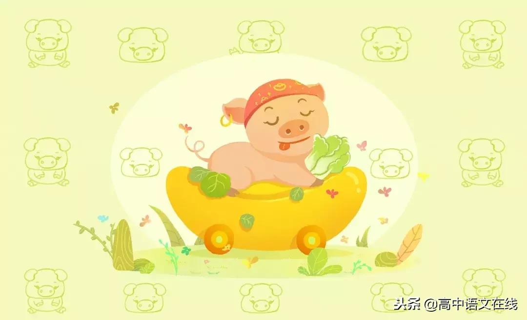 七十多个与生肖有关的趣味成语，建议收藏！