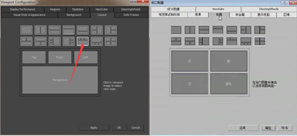 3dmax从入门到精通教学得用多久,细说3dmax软件使用教程