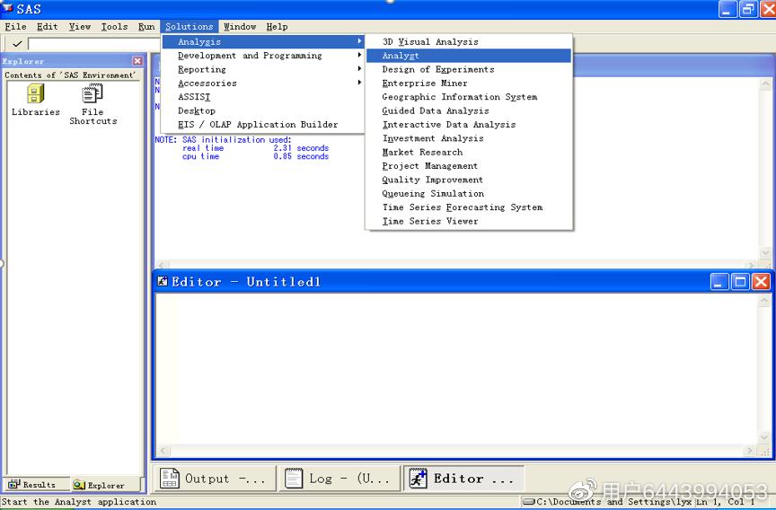 如何用sas做统计分析,sas中的描述性统计方法有几个