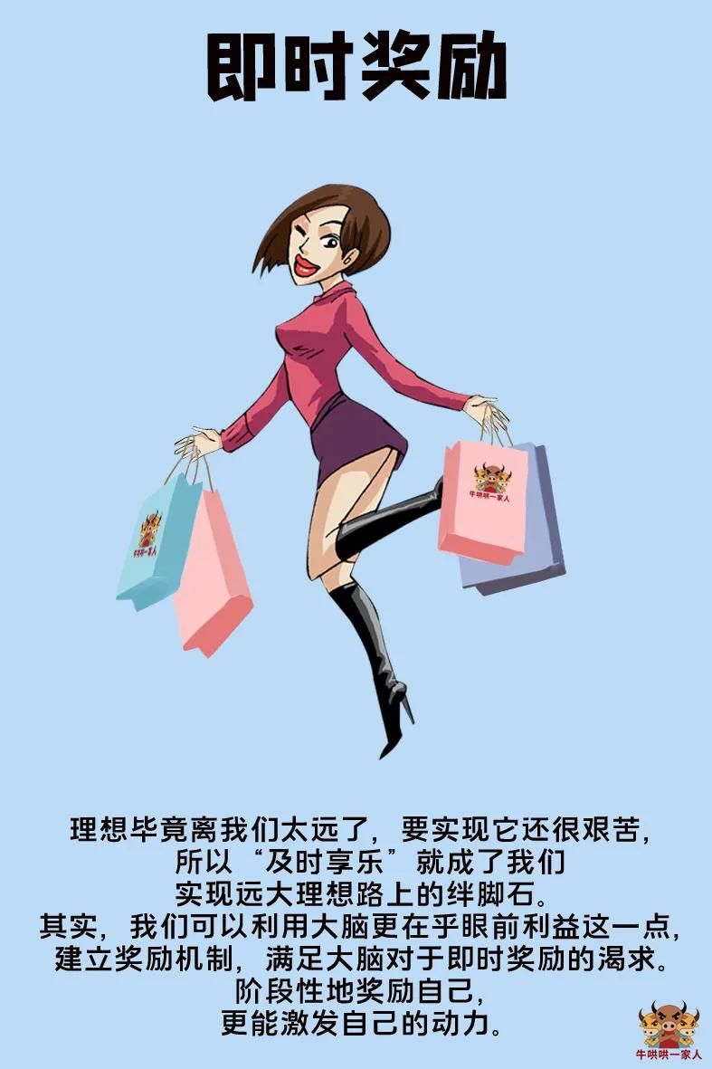 提升执行力的三个步骤是,一个好的执行力要具备哪些