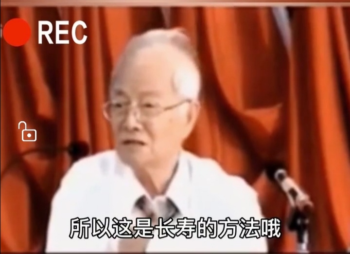 养生四大秘诀让你长寿二十年,真正的养生之道是健康长寿的基石