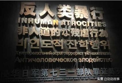 历史上十大最恐怖的实验,历史上惨无人道的实验