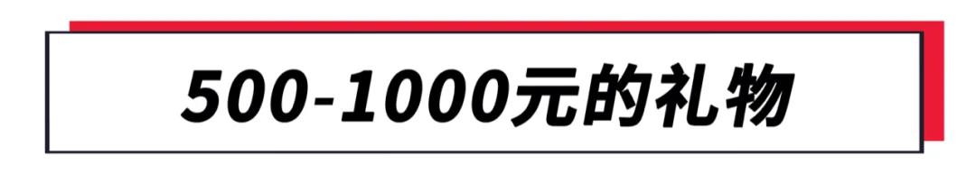 健身的人喜欢什么礼物 (520送什么健身礼物好)