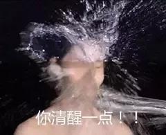 咬舌真的能自尽吗法医来揭秘,电视剧里的咬舌自尽是真的吗