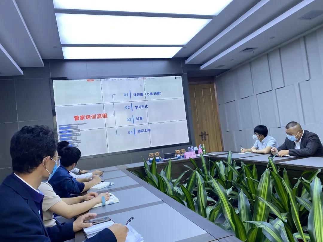 申远在深圳怎么样,申远深圳分公司总经理