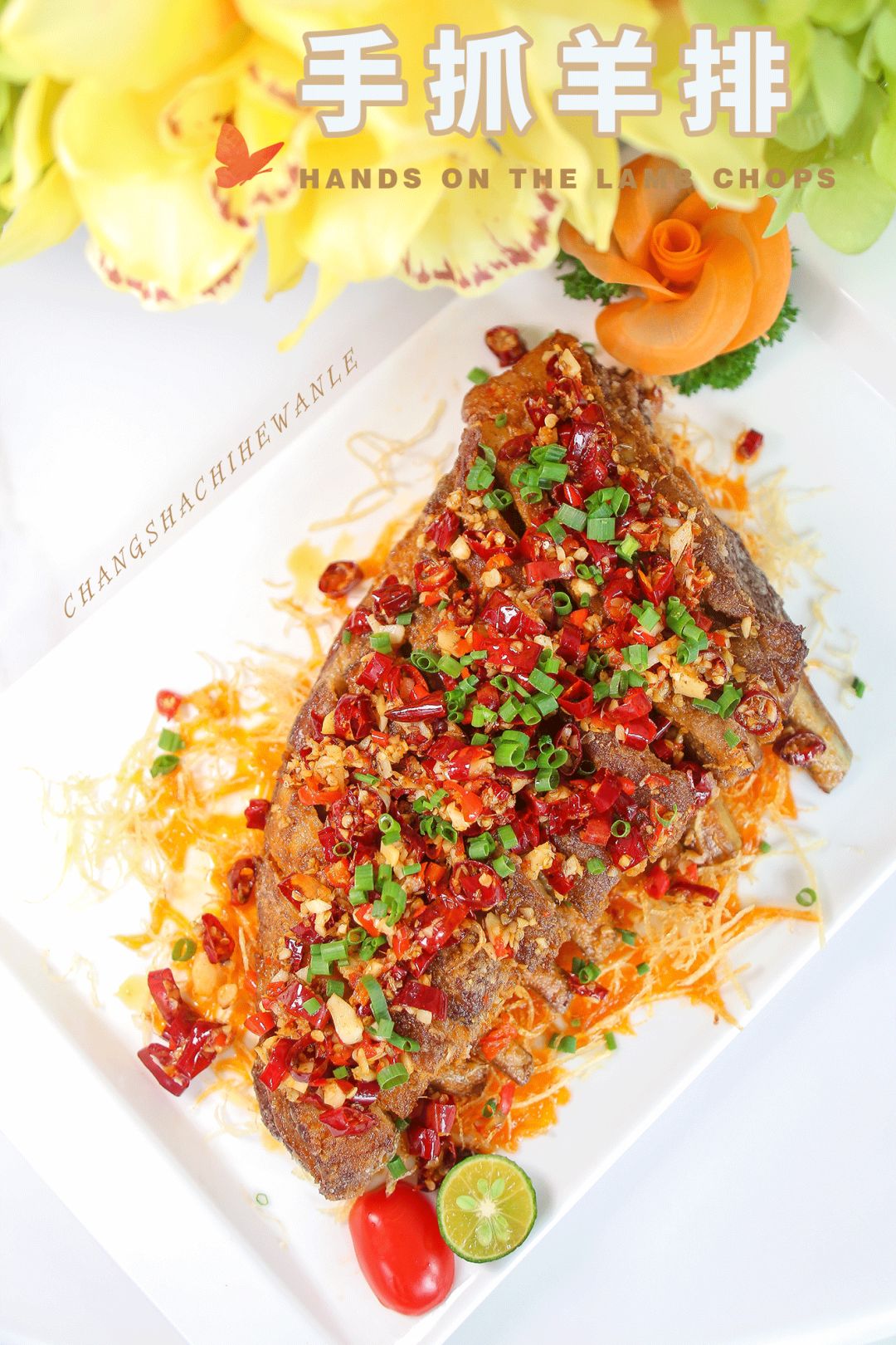 长沙城南绝美音乐餐厅！7.8折吃遍全国精致料理