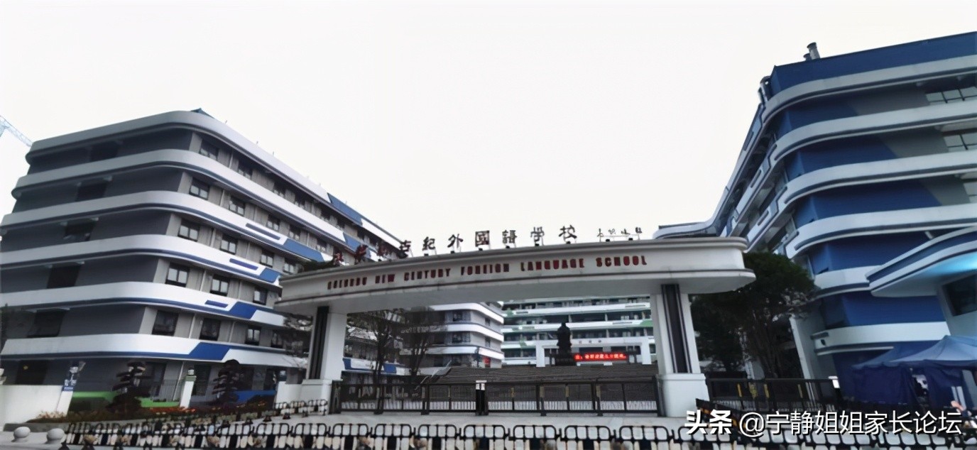 探访国内顶级富人学校,性价比之王国际学校