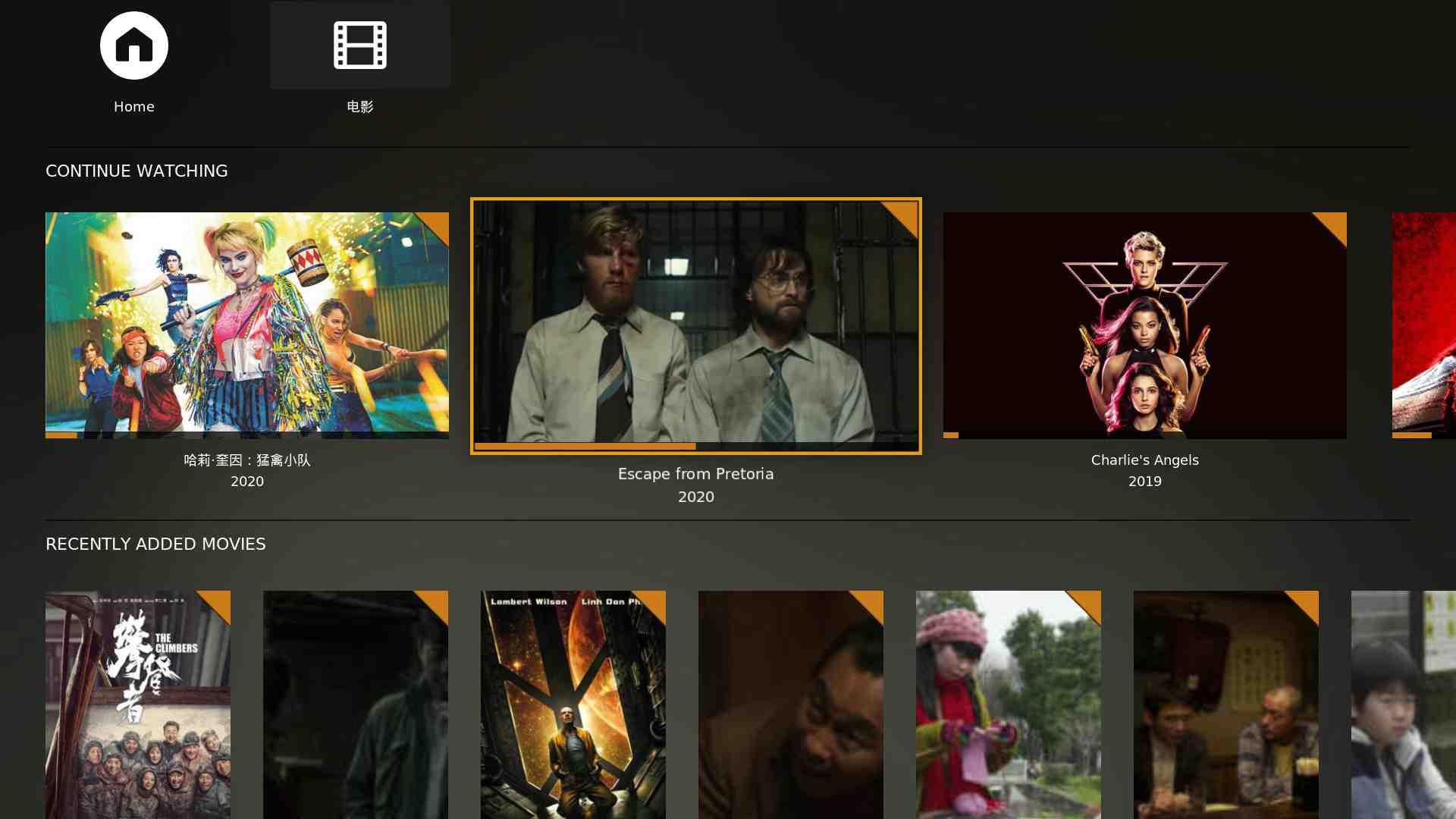 褰撹礉鐩掑瓙hdr妯″紡,褰撹礉鐩掑瓙hdr娴嬭瘎