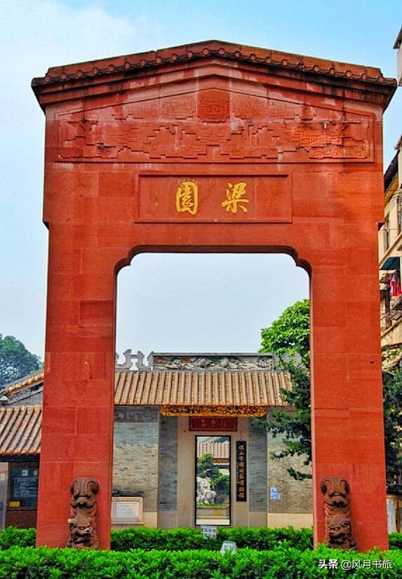 广东佛山百岁名园40年建成，关山月题名，罗哲文称它岭南第一园