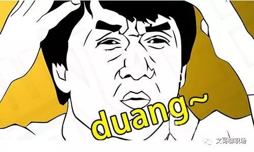 分享三招教你避开简历雷区,常见回顾误区案例解析