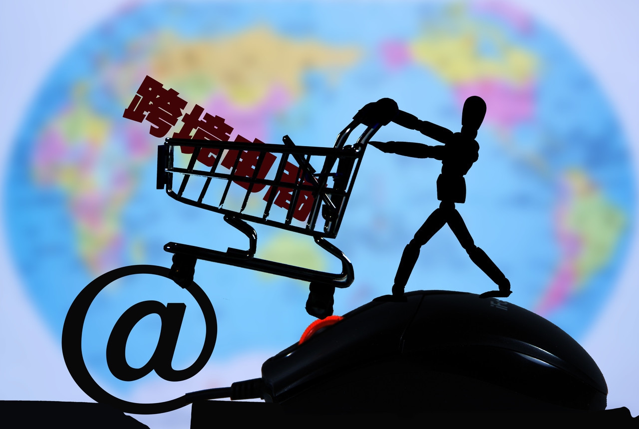 宝宝树母婴寻宝,宝宝树渠道