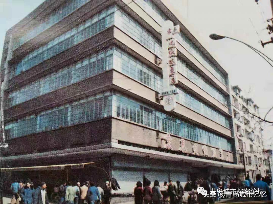 找寻老街里的老字号，珍贵旧影中的城市记忆