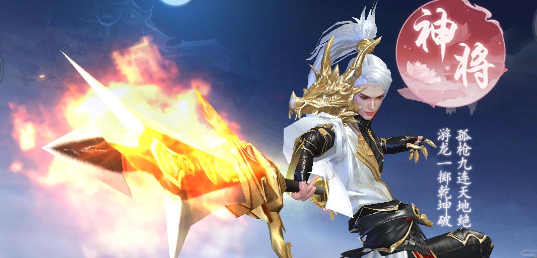 全新玄幻仙侠修真3d手游,新仙侠手游3d