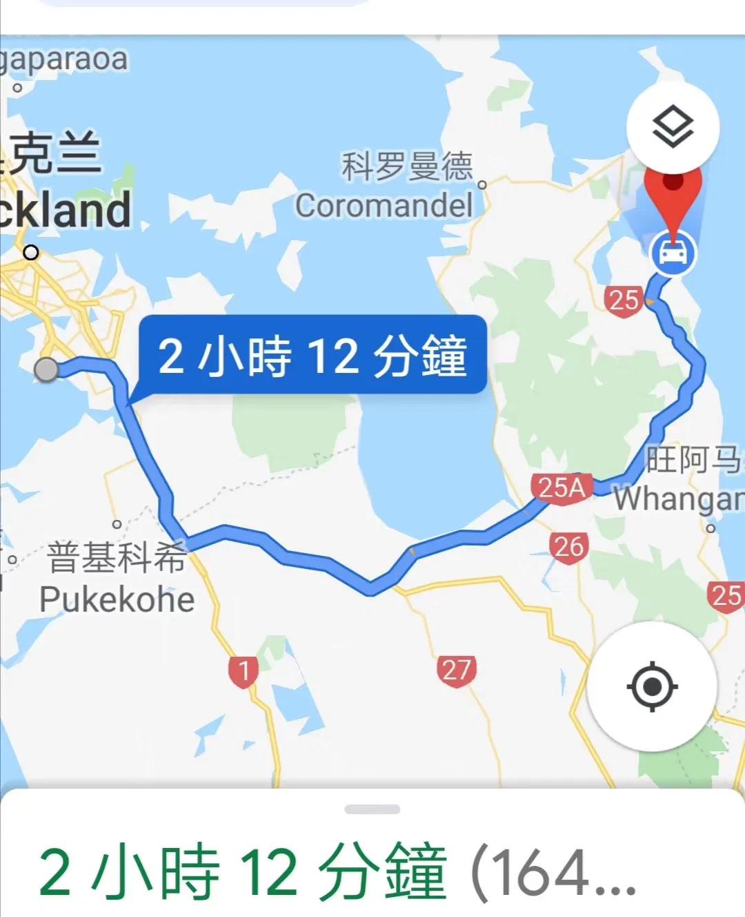 记忆中的旅行之新西兰(北岛)