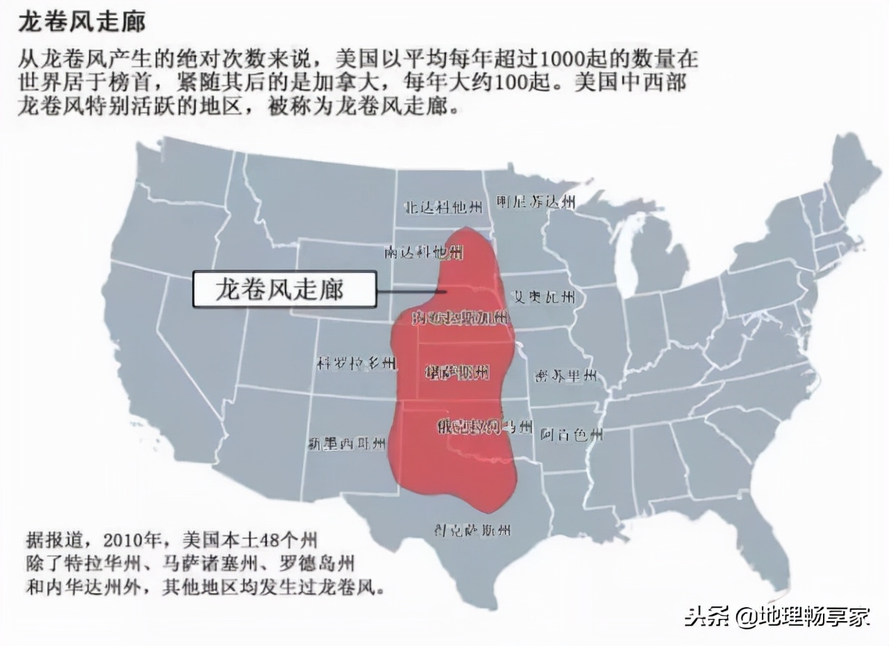 葫芦岛遭龙卷风袭击央广网,葫芦岛疑似发生龙卷风到哪了