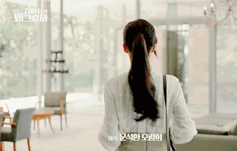 高级真丝女士衬衣图片,轻奢高级感真丝衬衣