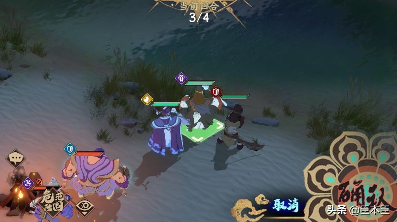 天地劫幽城再临梦境怪谈攻略大全,天地劫幽城再临梦境怪谈蝎子