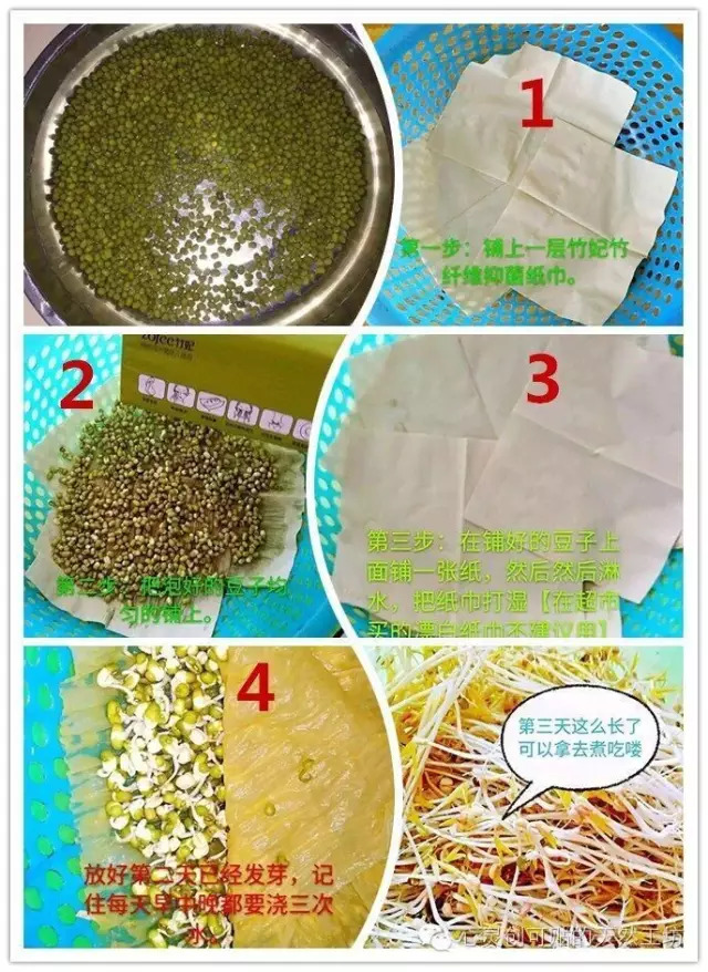 晚上用湿纸巾擦妇科好不好,女性洗澡要不要用纸巾擦