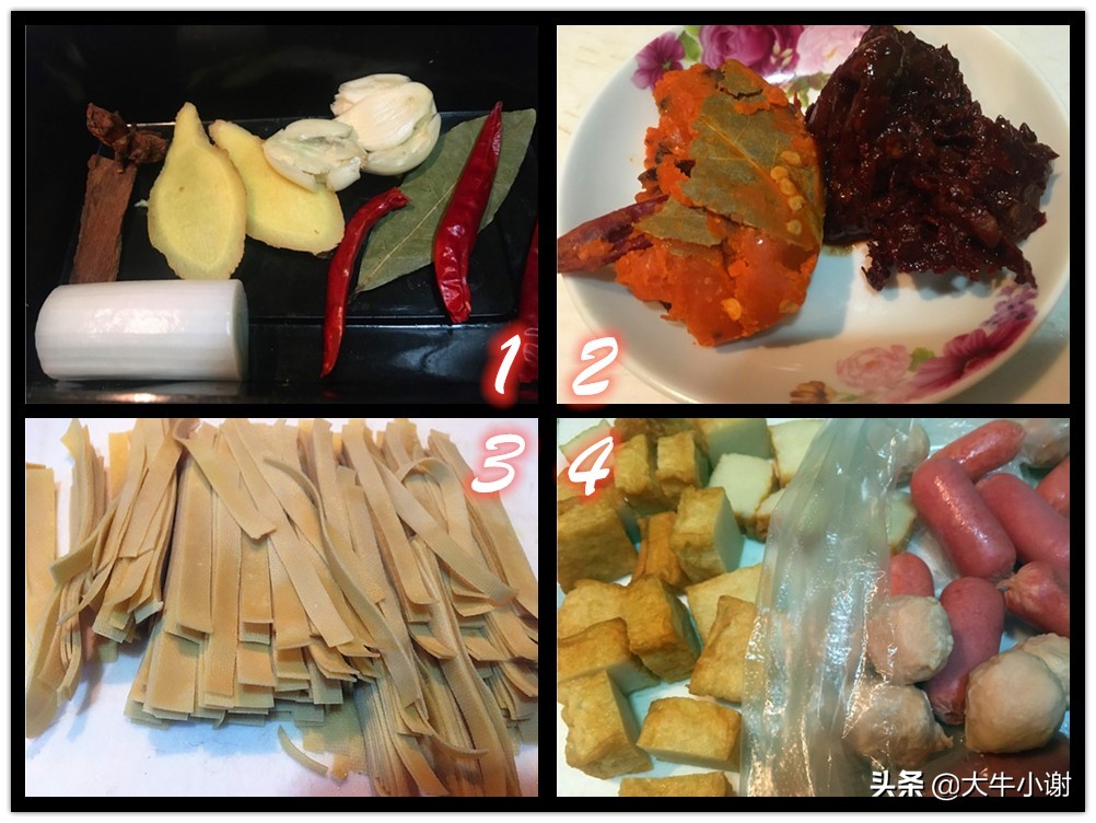 粉丝怎么调料好吃,粉丝要怎么弄好吃