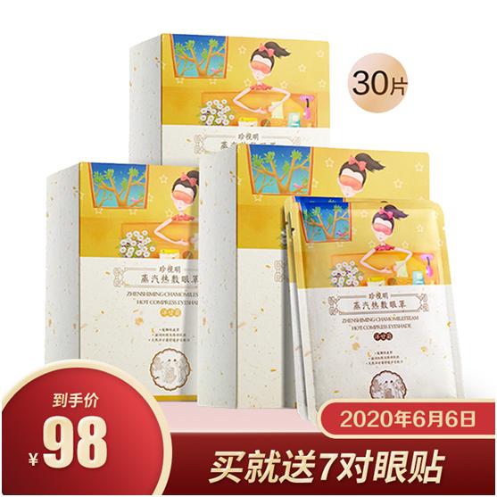 家庭必备的医疗器械有哪些 (家里常备的医疗器械有哪些)