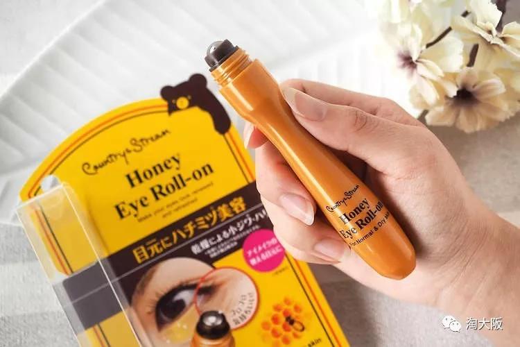 眼周干纹急救,去除眼纹干纹细纹最有效的眼霜