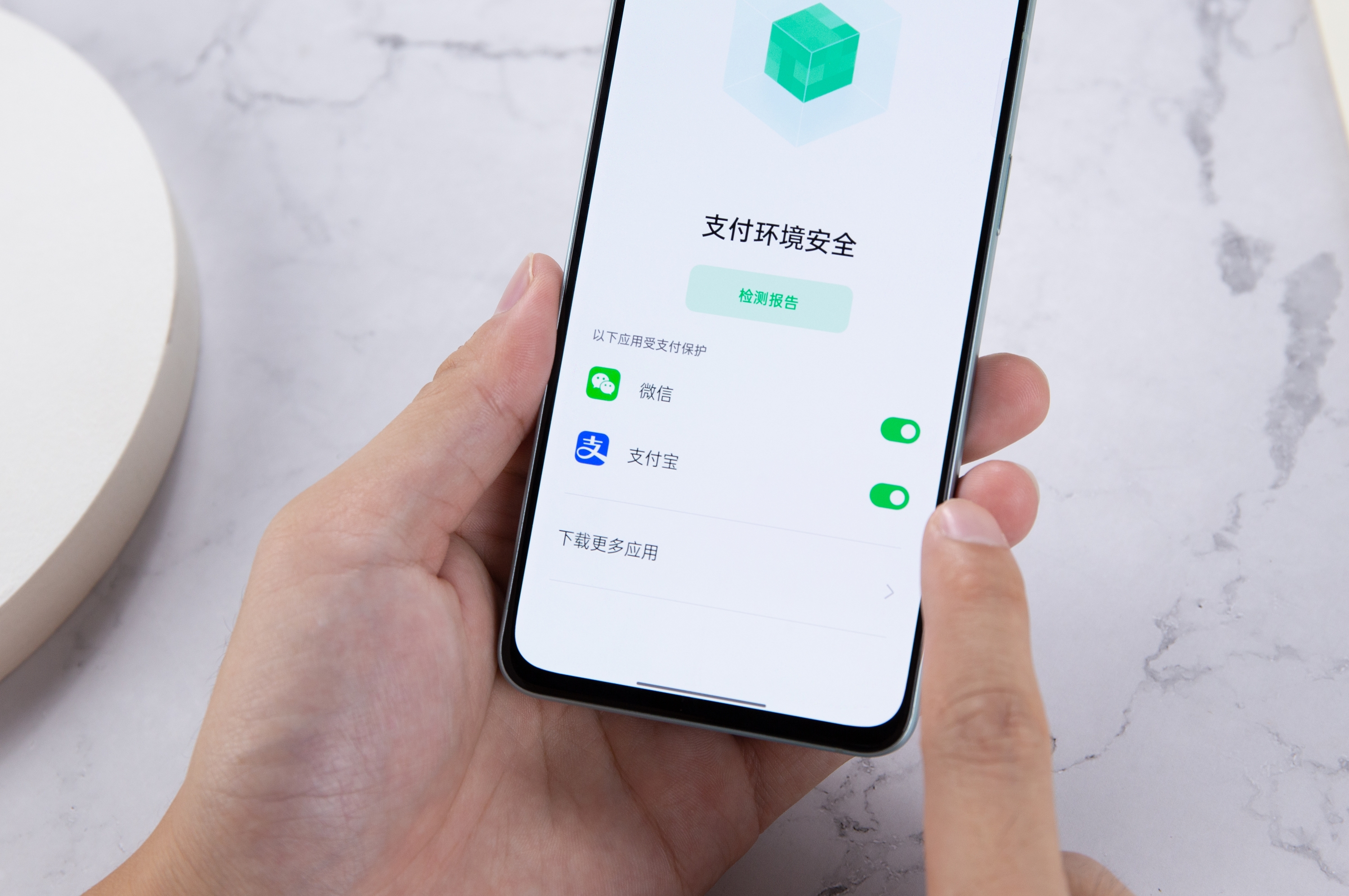 oppo手机管家内存清理权限,oppo手机自带的手机管家如何卸载