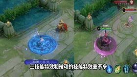 王者荣耀露娜瓷语鉴心值得买吗,王者荣耀新露娜的皮肤值得买吗