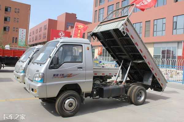 自卸的微卡车,稳定的自卸车