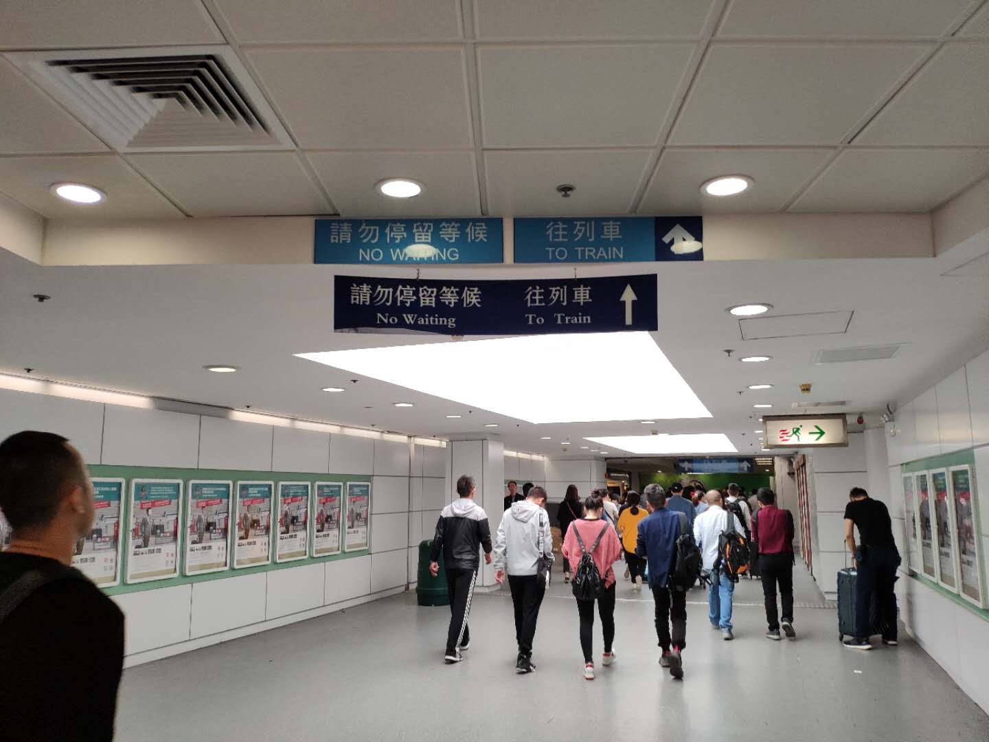 想去香港旅游最便捷的交通工具 (香港本地坐什么交通工具最省钱)
