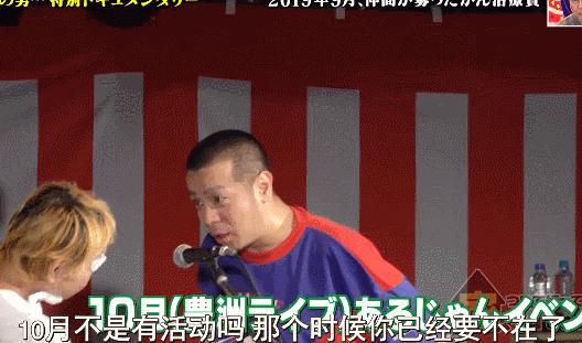 一代传奇悄然陨落,一代传奇的病逝