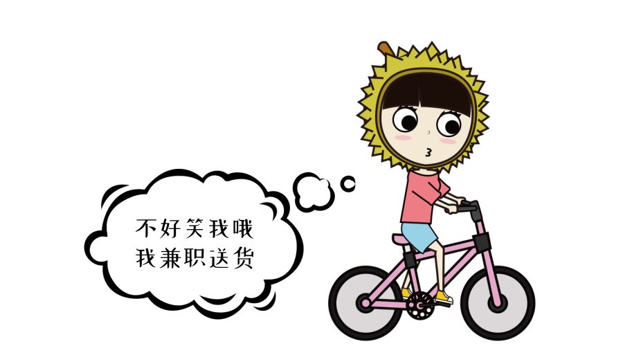 新加坡的快递可以发中国吗,为什么新加坡快递周末不派送