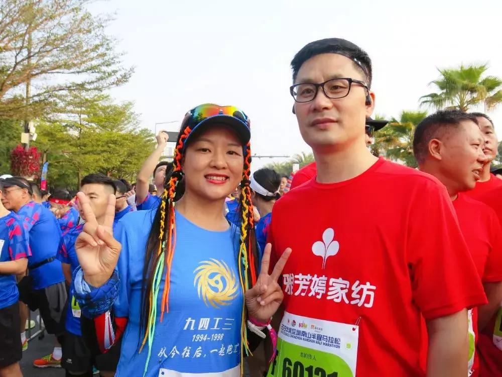 深圳南山区雅芳婷,雅芳婷家纺牛奶绒