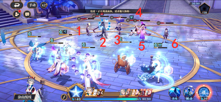 山海镜花天狗被动怎么刷,山海镜花新手强力阵容搭配详解