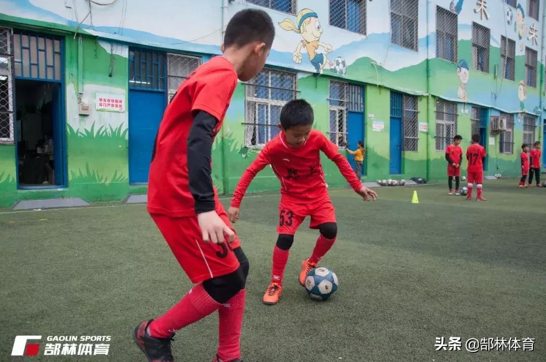 郜林回母校参加开球仪式,郜林青训教练