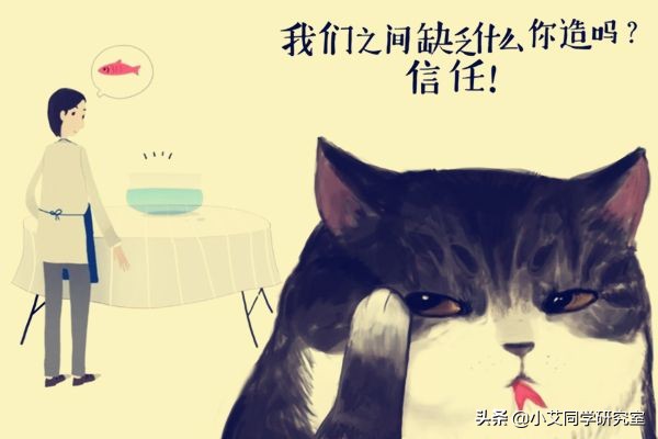 我虽然是名珠宝鉴定师，但让我肉眼识金就有些过分了