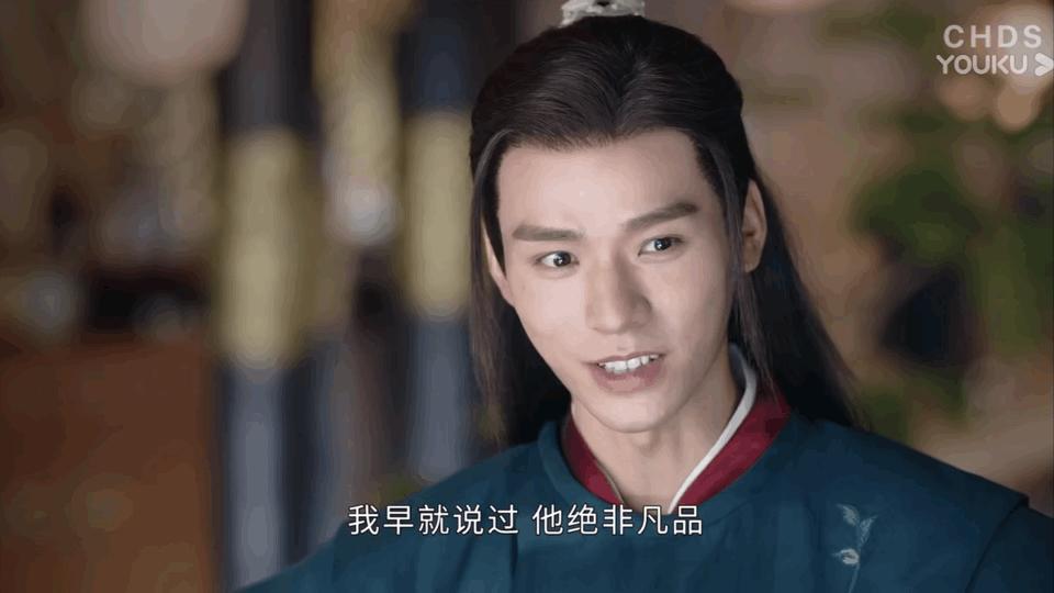 都是天降紫薇星，谁能在贵圈火一辈子？