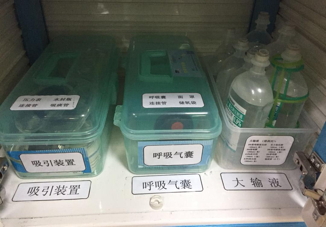 护理科室如何推行5s管理,护理5s管理内容是什么