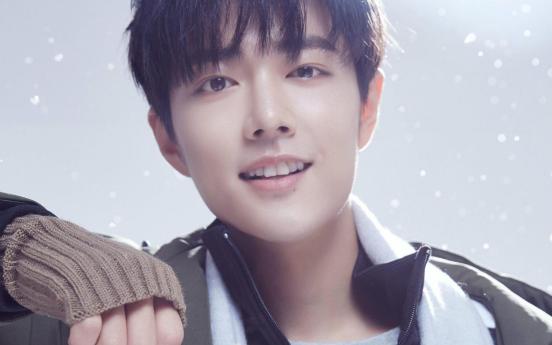 肖战美妆品牌,美聚智造虚拟美妆