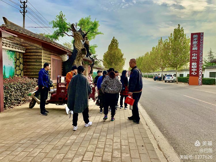 洛阳市宜阳凤凰岭射箭,宜阳县凤凰岭体育基地