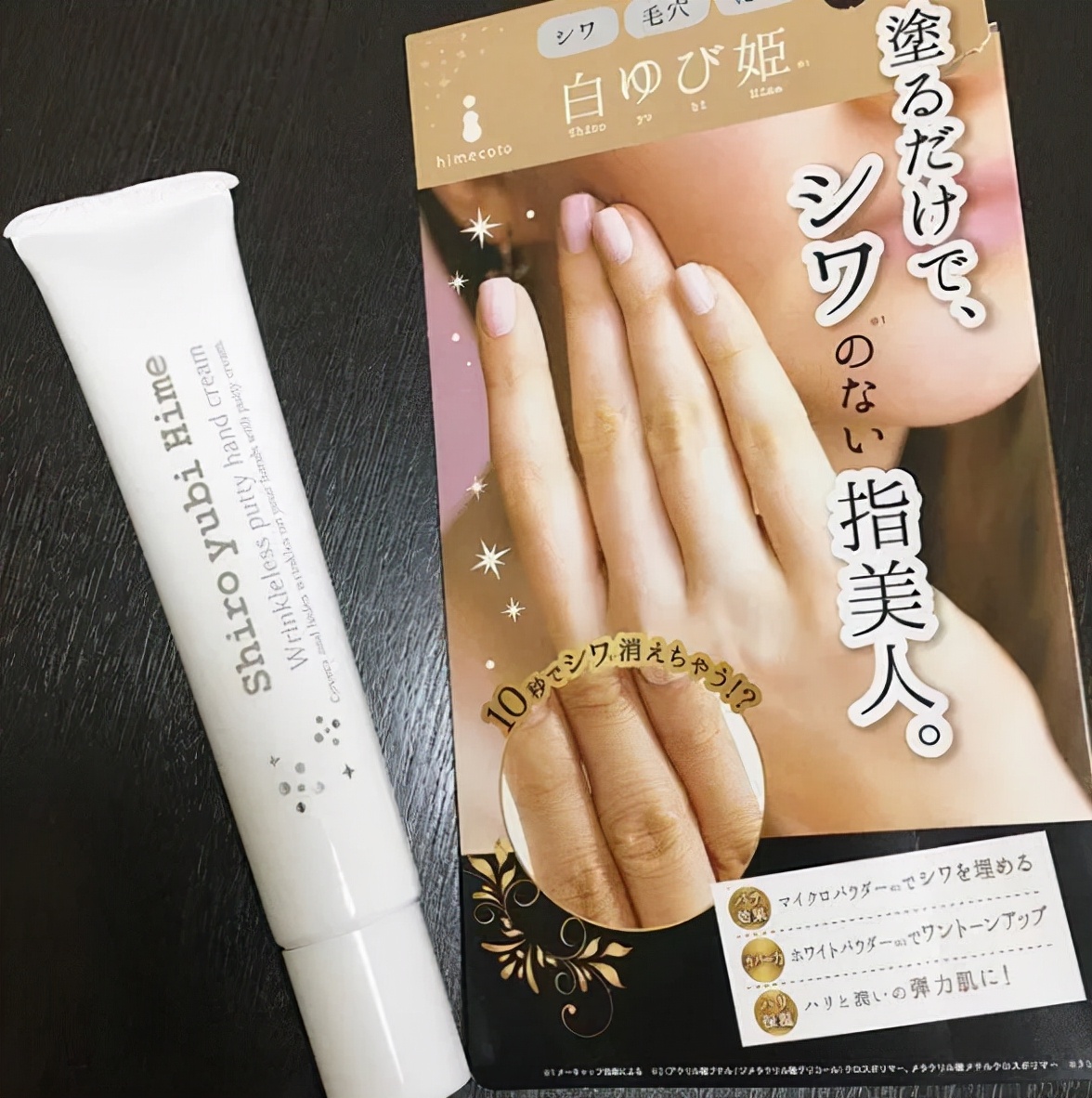 日本ol的精致生活,日本ol优雅穿搭